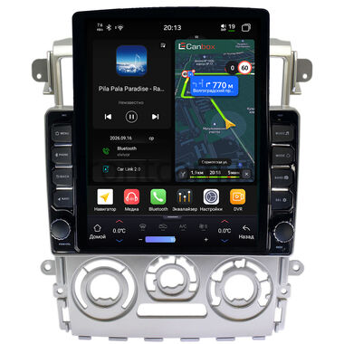 Mitsubishi Colt 6 2002-2012 (Тип 2, правый руль, серая) Canbox H-Line 6612-9386 на Android 14 (4G-SIM, 4/64, DSP, QLed, Tesla)