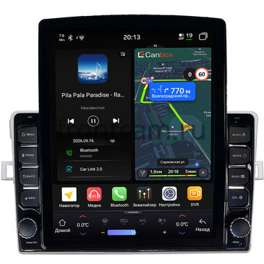 Toyota Verso 2009-2018 (для авто с климат-контролем) Canbox H-Line 6613-9409 на Android 14 (4G-SIM, 6/128, DSP, QLed, Tesla)