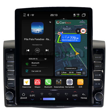 Honda CR-V 4 2011-2018 Canbox H-Line 6612-9419 на Android 14 (4G-SIM, 4/64, DSP, QLed, Tesla)