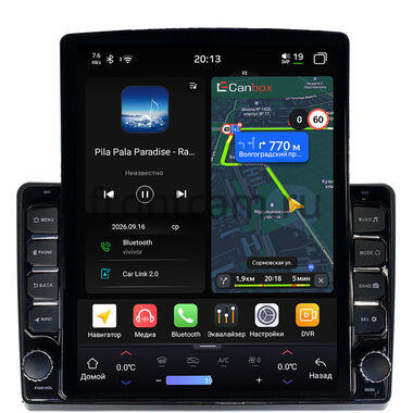 Toyota Sienna 2 2003-2010 Canbox H-Line 6613-9429 на Android 14 (4G-SIM, 6/128, DSP, QLed, Tesla)