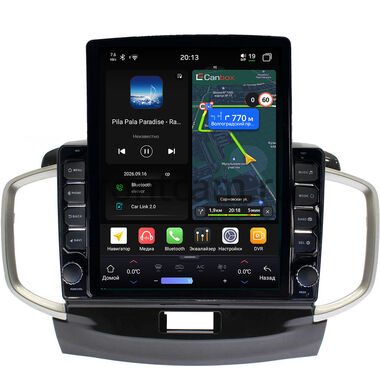 Suzuki Solio 2 2011-2015 Canbox H-Line 6612-9437 на Android 14 (4G-SIM, 4/64, DSP, QLed, Tesla)