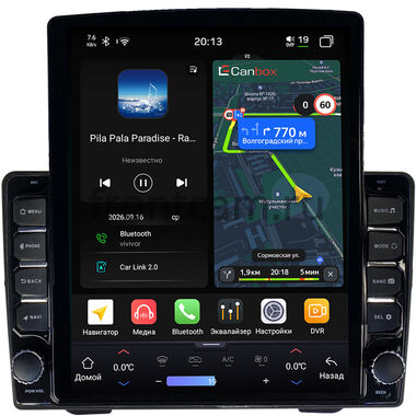 Mazda MPV 1999-2006 Canbox H-Line 6612-9440 на Android 14 (4G-SIM, 4/64, DSP, QLed, Tesla)