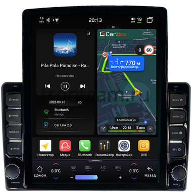 Kia Optima 2000-2005 Canbox H-Line 6612-9-1129 на Android 14 (4G-SIM, 4/64, DSP, QLed, Tesla)
