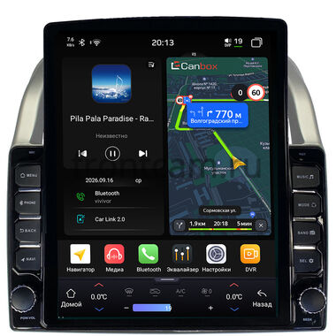 Honda Airwave 2005-2010 Canbox H-Line 6613-9501 на Android 14 (4G-SIM, 6/128, DSP, QLed, Tesla)
