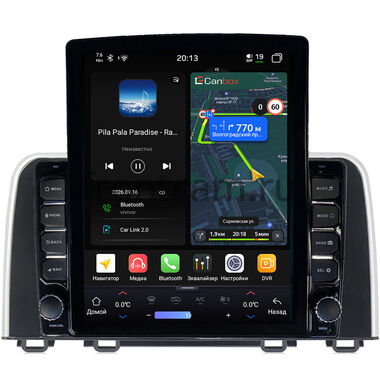 Honda CR-V 5 2016-2024, Breeze 2019-2022 Canbox H-Line 6612-9-766 на Android 14 (4G-SIM, 4/64, DSP, QLed, Tesla)