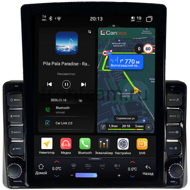 Renault Arkana, Duster 2, Master 2019-2024 Canbox H-Line 6613-10-1470 на Android 14 (4G-SIM, 6/128, DSP, QLed, Tesla)