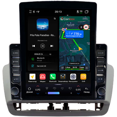 Seat Ibiza 4 2012-2015 (серая) Canbox H-Line 6612-9-0017 на Android 14 (4G-SIM, 4/64, DSP, QLed, Tesla)