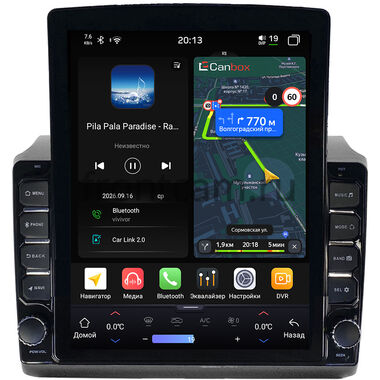 Citroen Jumper 2006-2023 (для авто с оригинальной магнитолой) Canbox H-Line 6612-9-1432 на Android 14 (4G-SIM, 4/64, DSP, QLed, Tesla)