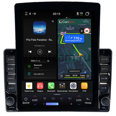 Ford Tourneo Custom, Transit Custom 2012-2024 (Тип 2) Canbox H-Line 6612-9-2684 на Android 14 (4G-SIM, 4/64, DSP, QLed, Tesla)