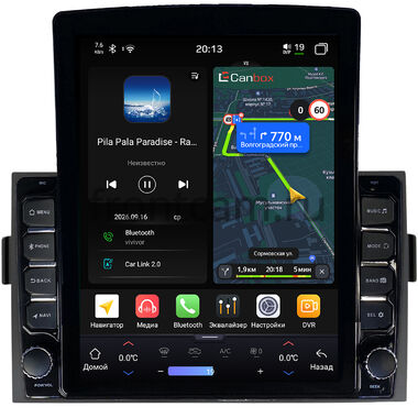 Honda Ridgeline 2005-2014 Canbox H-Line 6612-9-2685 на Android 14 (4G-SIM, 4/64, DSP, QLed, Tesla)