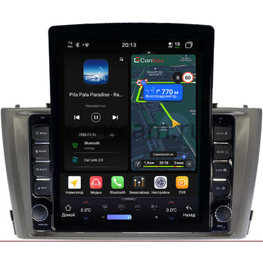 Toyota Avensis 3 2008-2015 (серебро) Canbox H-Line 6613-9-3018 на Android 14 (4G-SIM, 6/128, DSP, QLed, Tesla)