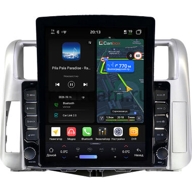 Toyota Land Cruiser Prado 150 2009-2013 (для авто без усилителя) Canbox H-Line 6613-9006 на Android 14 (4G-SIM, 6/128, DSP, QLed, Tesla)
