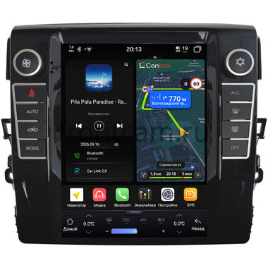 Toyota Mark X 2 2009-2019 Canbox H-Line (Tesla style) 9.7 дюймов 8/128 6624-1312-235 на Android 14 (4G-SIM, DSP, QLed)
