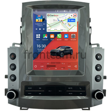 Lexus LX 570 2007-2015 (Тип C, can LZ) Canbox H-Line (Tesla style) 9.7 дюймов 4/32 5621-1312-327 на Android 10 (4G-SIM, DSP, QLed)