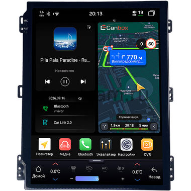 Canbox H-Line 6622 (Tesla style) 9.7 дюймов 4/64 на Android 14 (4G-SIM, DSP, QLed)