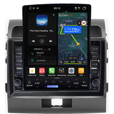 Toyota Land Cruiser 200 2007-2015 (Тип D, для авто без NAVI, черная матовая) Canbox H-Line 6613-10-010-1 на Android 14 (4G-SIM, 6/128, DSP, QLed, Tesla)