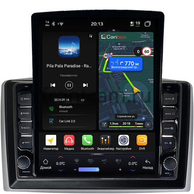 Mercedes-Benz Vito 3 (w447) 2014-2024 Canbox H-Line 6612-10-094 на Android 14 (4G-SIM, 4/64, DSP, QLed, Tesla)