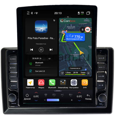Chevrolet Tahoe, Suburban, Express 2 2006-2014 Canbox H-Line 6613-10-1107 на Android 14 (4G-SIM, 6/128, DSP, QLed, Tesla)