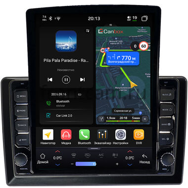 Volkswagen Amarok, Golf, Jetta, Passat, Polo, Scirocco, Tiguan, Touran Canbox H-Line 6613-10-1111 на Android 14 (4G-SIM, 6/128, DSP, QLed, Tesla)
