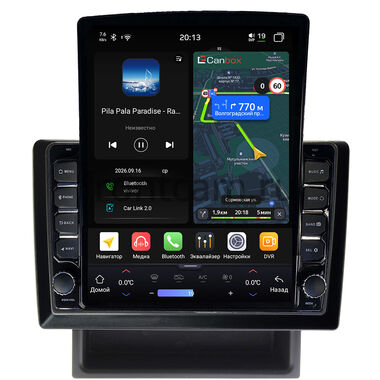 Nissan Cube 2 (Z11) 2002-2008 Canbox H-Line 6613-10-1113 на Android 14 (4G-SIM, 6/128, DSP, QLed, Tesla)