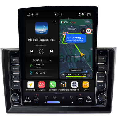 Mazda CX-9 2006-2016 Canbox H-Line 6612-10-1119 на Android 14 (4G-SIM, 4/64, DSP, QLed, Tesla)