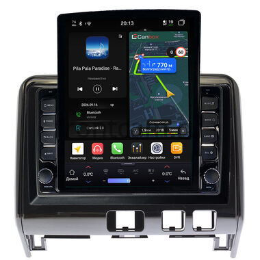 Nissan Serena 5 (C27) 2016-2019 Canbox H-Line 6613-10-1126 на Android 14 (4G-SIM, 6/128, DSP, QLed, Tesla)