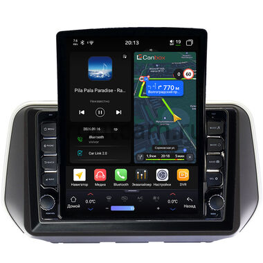 Hyundai Santa Fe 4 2018-2021 Canbox H-Line 6612-10-1137 на Android 14 (4G-SIM, 4/64, DSP, QLed, Tesla)
