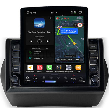 Fiat Fiorino 3 2007-2024 Canbox H-Line 6613-10-1165 на Android 14 (4G-SIM, 6/128, DSP, QLed, Tesla)