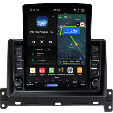 Great Wall Wingle 7 2018-2023 Canbox H-Line 6613-10-1173 на Android 14 (4G-SIM, 6/128, DSP, QLed, Tesla)