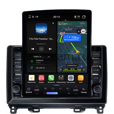 Honda Fit 3 2013-2020 (левый руль) Canbox H-Line 6612-10-1187 на Android 14 (4G-SIM, 4/64, DSP, QLed, Tesla)