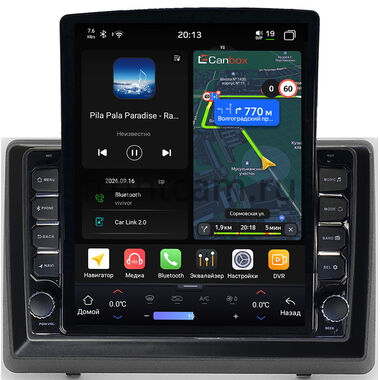 Nissan NV400 2010-2020 Canbox H-Line 6612-10-1263 на Android 14 (4G-SIM, 4/64, DSP, QLed, Tesla)