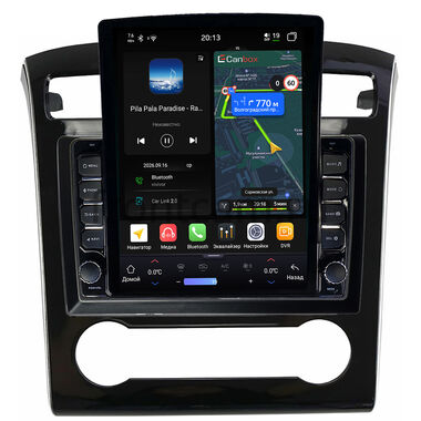 Hyundai Tucson 4 2020-2024 (авто без климат-контроля) Canbox H-Line 6612-10-1302 на Android 14 (4G-SIM, 4/64, DSP, QLed, Tesla)