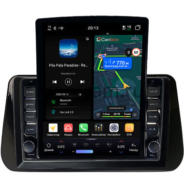 Hyundai Santa Fe 4 2020-2023 Canbox H-Line 6613-10-1309 на Android 14 (4G-SIM, 6/128, DSP, QLed, Tesla)