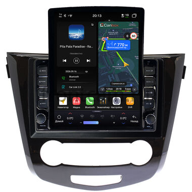 Nissan Qashqai 2, X-Trail (T32) 2013-2022 (авто без климат-контроля) Canbox H-Line 6612-10-2634 на Android 14 (4G-SIM, 4/64, DSP, QLed, Tesla)