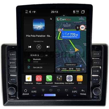 Toyota HiAce (H200) 2010-2026 (серая, правый руль, узкий кузов авто) Canbox H-Line 6612-10-453 на Android 14 (4G-SIM, 4/64, DSP, QLed, Tesla)