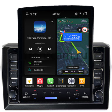 Suzuki Swift 5 2016-2024 (матовая) Canbox H-Line 6613-10-068 на Android 14 (4G-SIM, 6/128, DSP, QLed, Tesla)
