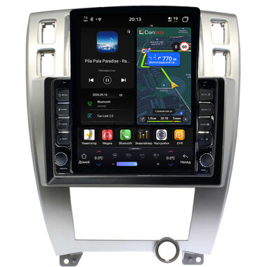 Hyundai Tucson 2004-2010 (серебряная) Canbox H-Line 6612-10-HY166T на Android 14 (4G-SIM, 4/64, DSP, QLed, Tesla)
