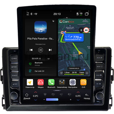 Toyota Allion 2, Premio 2 (T26) 2016-2021 Canbox H-Line 6612-10-0330 на Android 14 (4G-SIM, 4/64, DSP, QLed, Tesla)