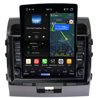 Toyota Land Cruiser 200 2007-2015 (Тип D, для авто без NAVI, черная глянцевая) Canbox H-Line 6612-1004 на Android 14 (4G-SIM, 4/64, DSP, QLed, Tesla)