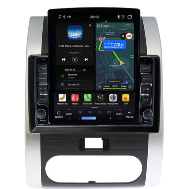 Nissan X-Trail (T31) 2007-2015 Canbox H-Line 6612-1011 на Android 14 (4G-SIM, 4/64, DSP, QLed, Tesla)
