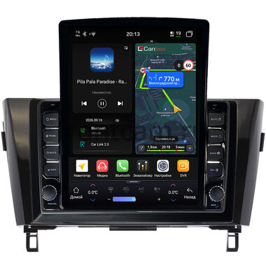 Nissan Qashqai 2, X-Trail (T32) 2013-2022 Canbox H-Line 6613-1052/1077 на Android 14 (4G-SIM, 6/128, DSP, QLed, Tesla)