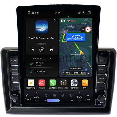 Ford Ecosport 2017-2022 Canbox H-Line 6613-1054 на Android 14 (4G-SIM, 6/128, DSP, QLed, Tesla)