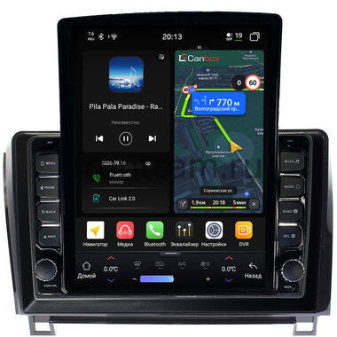 Toyota Sequoia 2, Tundra 2 2007-2022 Canbox H-Line 6612-1055 на Android 14 (4G-SIM, 4/64, DSP, QLed, Tesla) (с усилителем JBL)