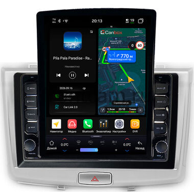 Haval H6 2014-2020, M6 2017-2021 Canbox H-Line 6613-1064 на Android 14 (4G-SIM, 6/128, DSP, QLed, Tesla)