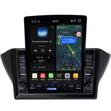 Geely Atlas, GS, Emgrand 7, Boyue 2016-2022 Canbox H-Line 6613-1072 на Android 14 (4G-SIM, 6/128, DSP, QLed, Tesla)