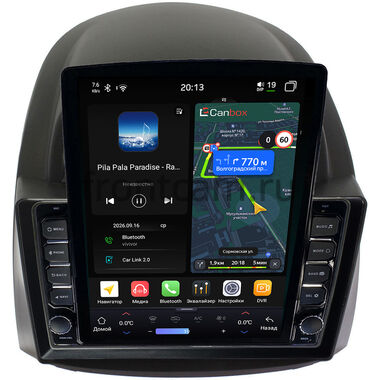 Daihatsu Boon, Sirion 2 (M3) 2004-2010 Canbox H-Line 6612-1075 на Android 14 (4G-SIM, 4/64, DSP, QLed, Tesla)