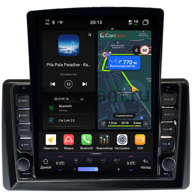 Renault Duster 2 2020-2026 (для авто без монитора) Canbox H-Line 6612-1095 на Android 14 (4G-SIM, 4/64, DSP, QLed, Tesla)