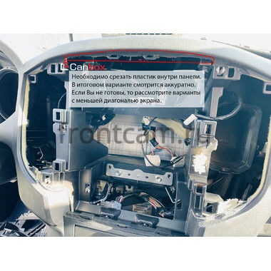 Mitsubishi Pajero 4 2006-2011 (авто c Rockford, без MMCS) Canbox H-Line (Tesla style) 9.7 дюймов 4/32 5621-1312-131 на Android 10 (4G-SIM, DSP, QLed)