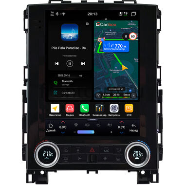 Renault Samsung SM6, QM6 2016-2026 Canbox H-Line (Tesla style) 9.7 дюймов 4/64 6622-1312-309 на Android 14 (4G-SIM, DSP, QLed)