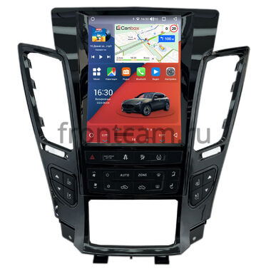Cadillac CTS 2 2007-2014 Canbox H-Line (Tesla style) 9.7 дюймов 4/64 5623-1312-326 на Android 10 (4G-SIM, DSP, QLed)